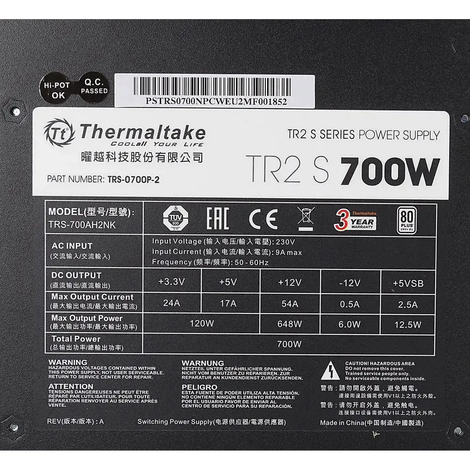Блок питания Thermaltake TR2 S 700 700W, 80 Plus (PS-TRS-0700NPCWEU-2) - фото 4