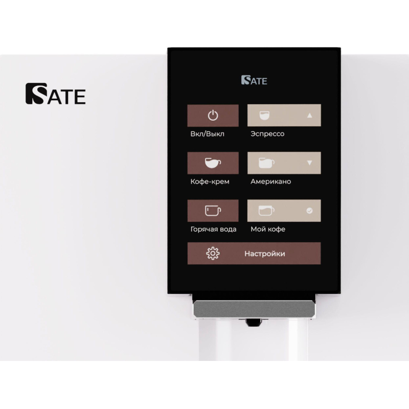 Кофемашина SATE CT-10 Solution, автоматическая, цв. Белый - фото 3
