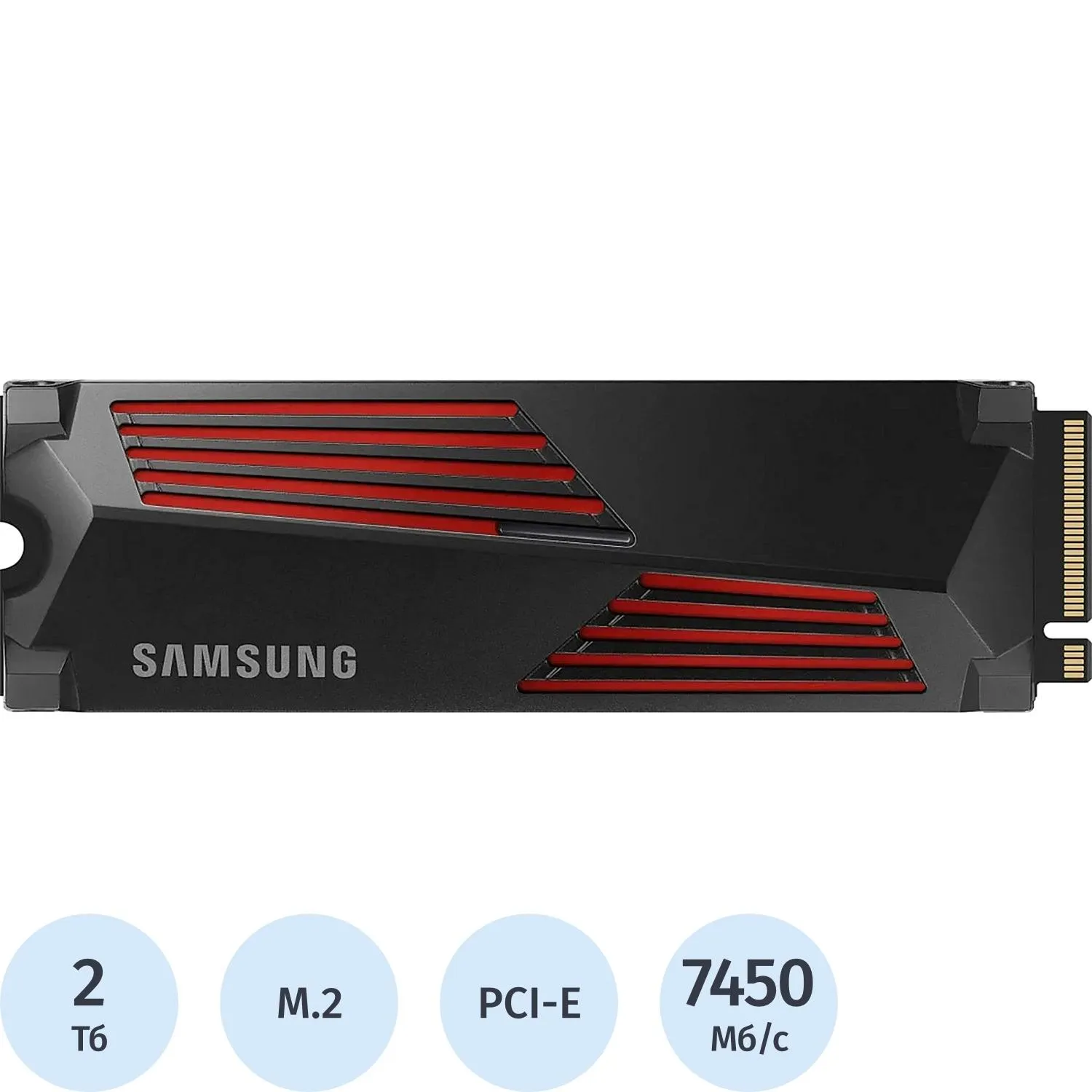 SSD накопитель Samsung 990 Pro 2Tb, M.2 2280, PCIe 4.0 x4(MZ-V9P2T0CW) - фото 1