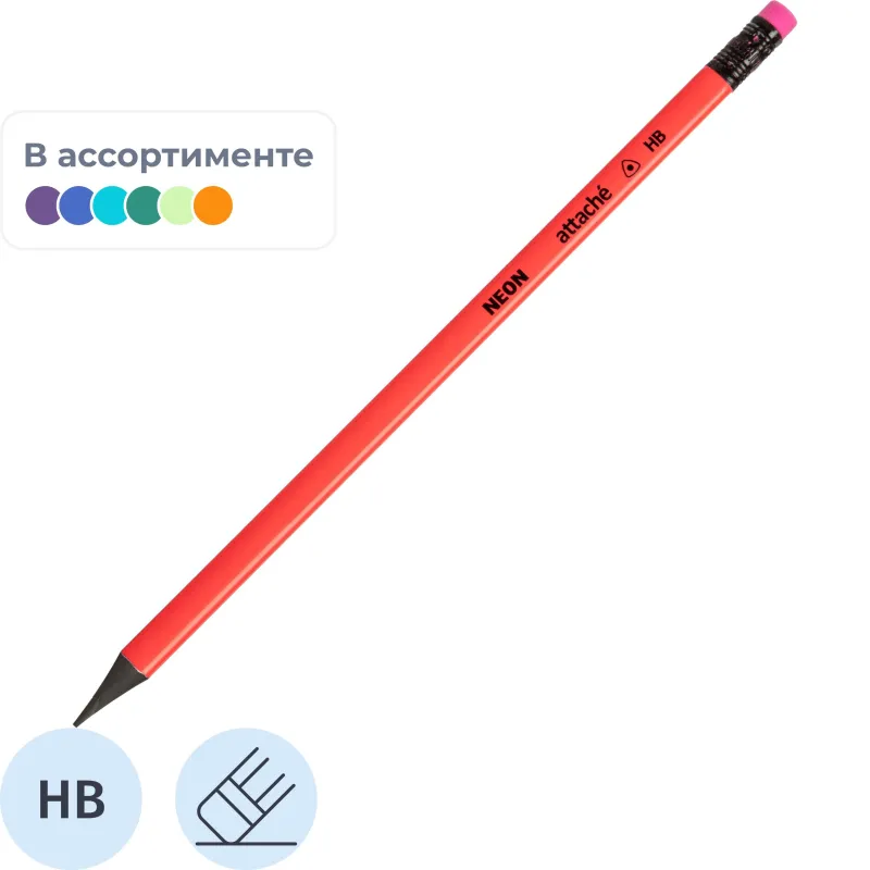 Карандаш чернографитный Attache пластик, трехгранн, с ластиком, ассорти - фото 1
