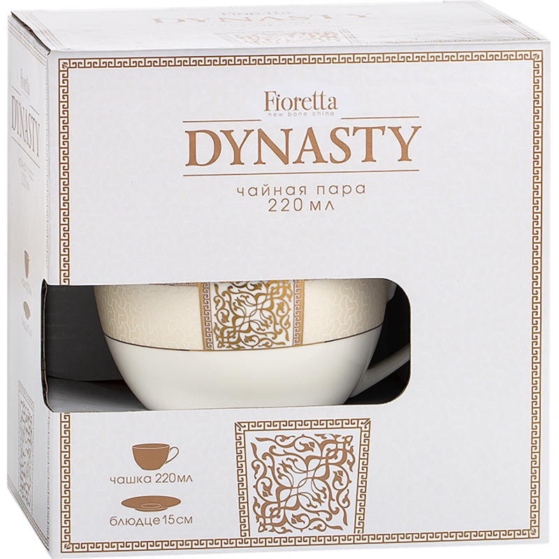 Чайная пара DYNASTY 220мл - фото 2