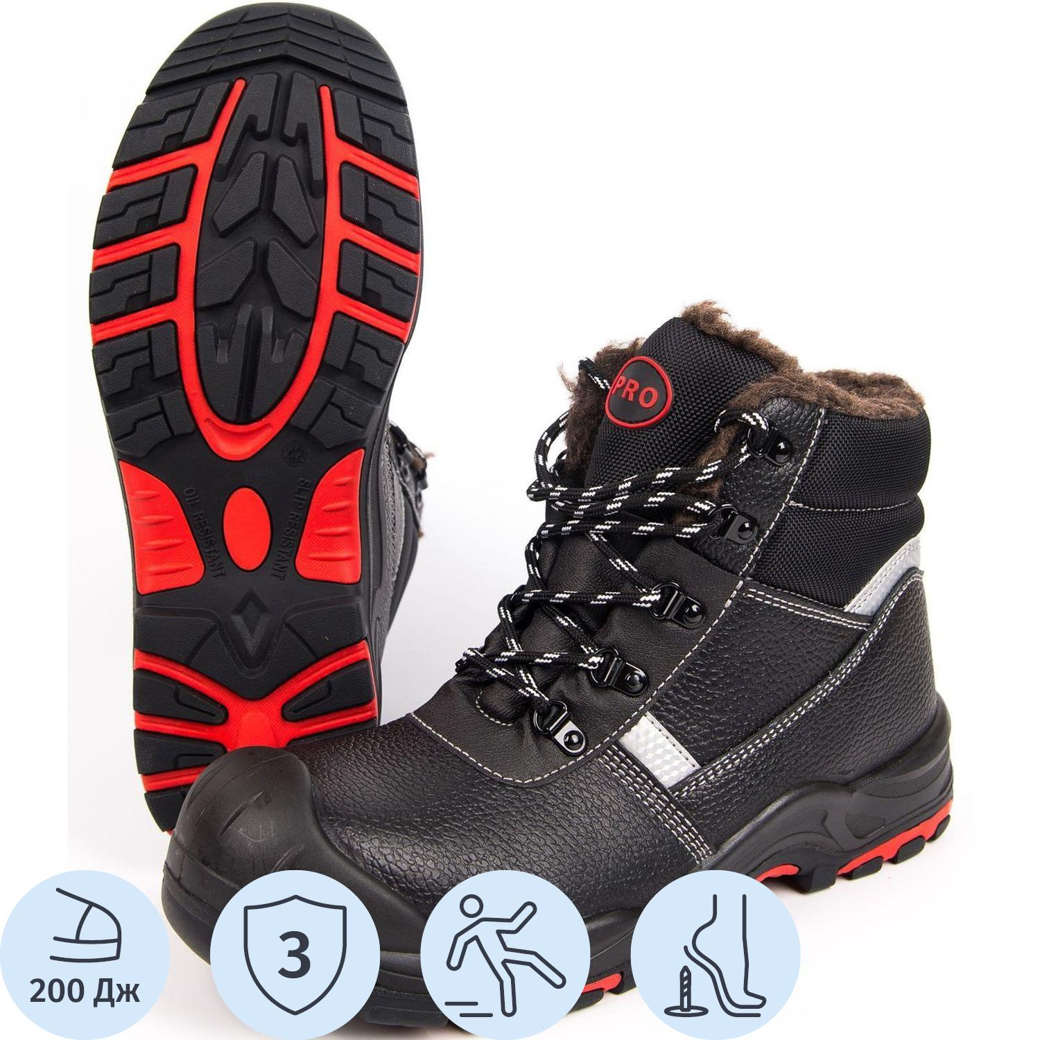 Ботинки ПРО ПУ/НР с КП и КС шерст. мех р.43 (ЗБ-МПС/2) - фото 1