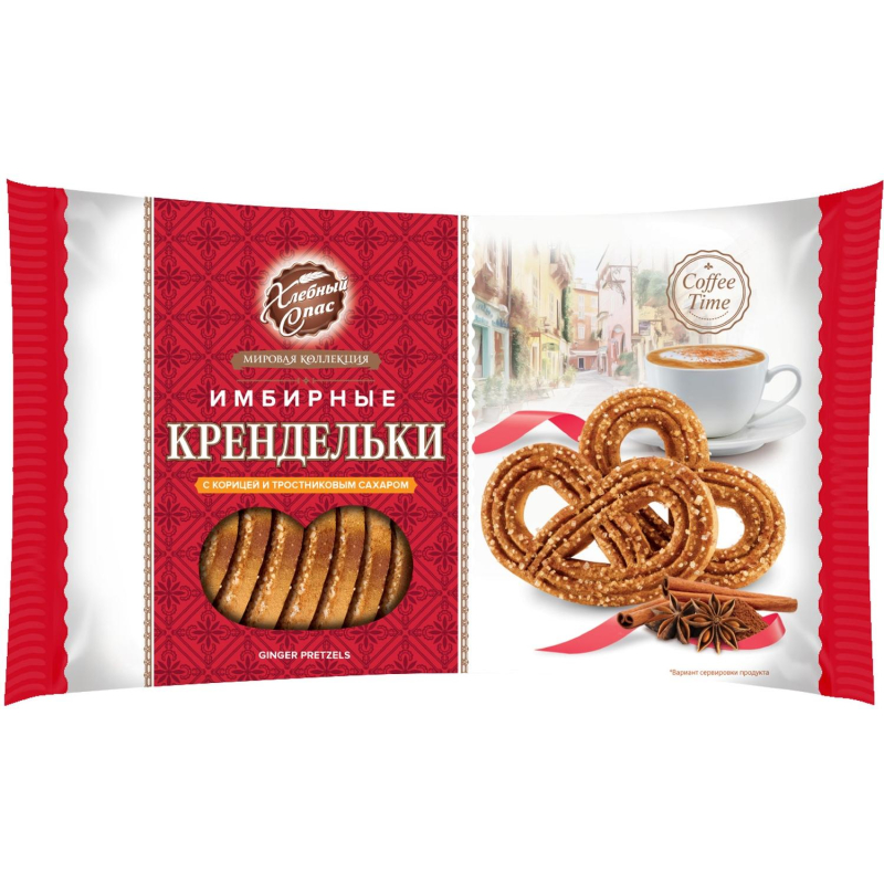 Печенье Хл.спас Крендельки имбирные COFFE TIME сдоб кор трост сах 320г 2408 - фото 1