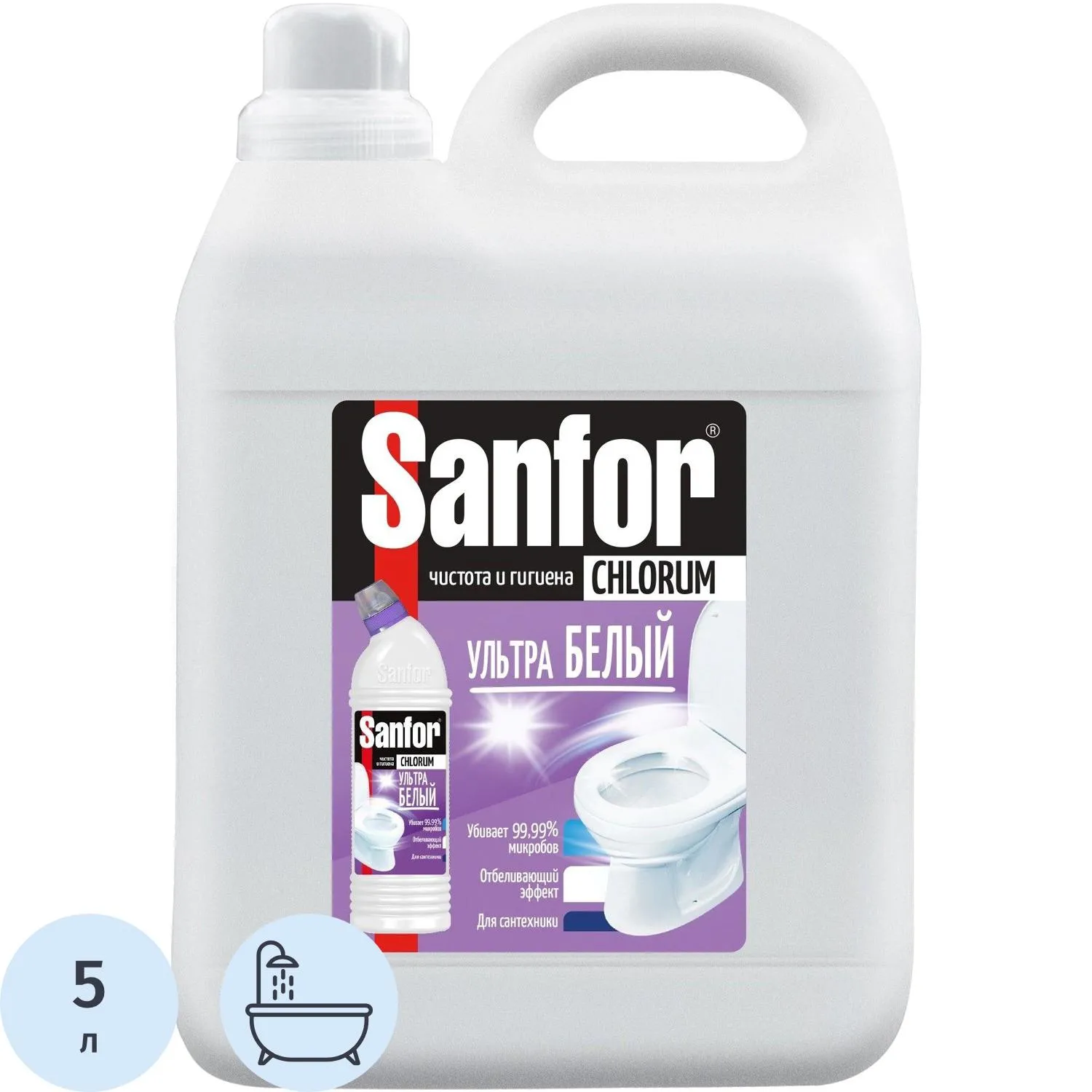 Средство для сантехники SANFOR Chlorum, 5 л - фото 1