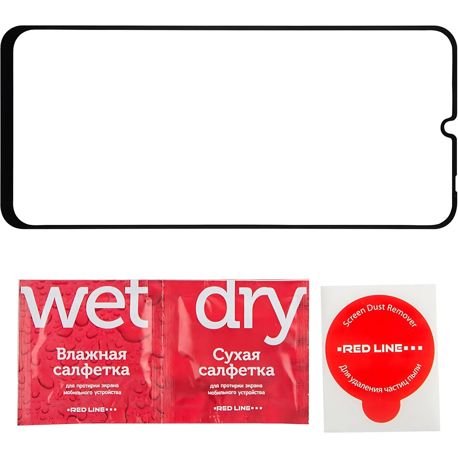 Защитное стекло Red Line Samsung Galaxy A05/A05s FULL GLUE чер(УТ000038286) - фото 3