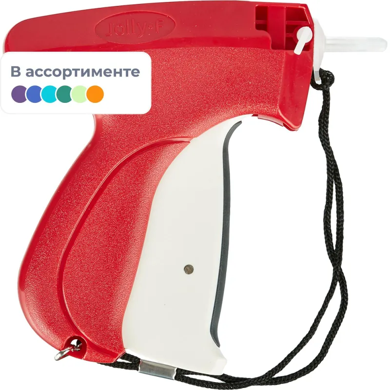 Пистолет-маркиратор игловой Jolly/F(тонкая игла) - фото 1
