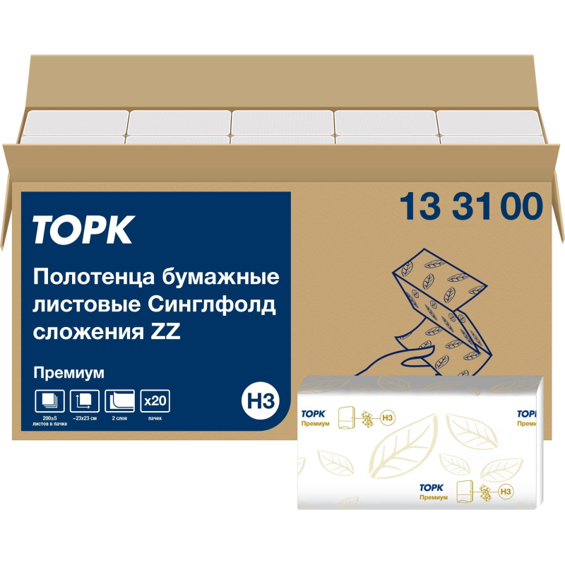 Полотенца бумажные Торк ZZ Прем 2-сл. НЗ 200л 20пач/уп, цел 133100 - фото 1