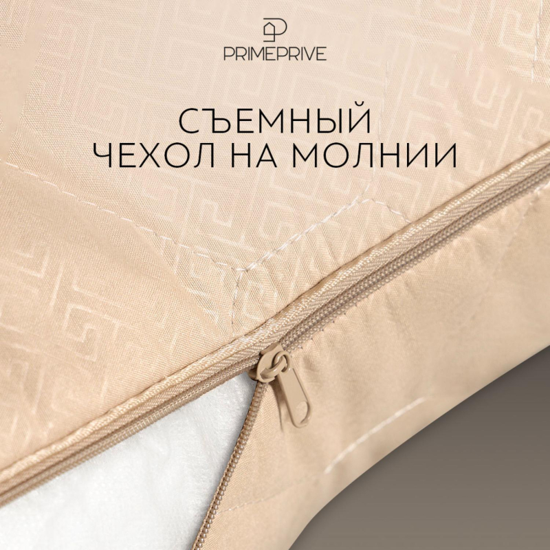 Подушка 70x70 Camel Softy верблюжья шерсть, микроволокно - фото 4