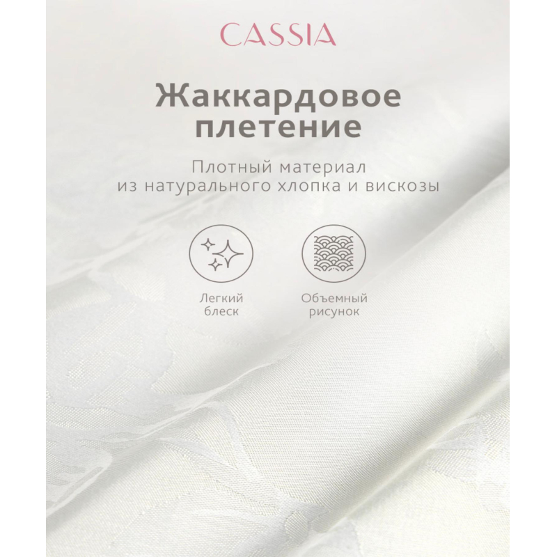 Подушка 70x70 Ирем вискоза, микрогель - фото 4