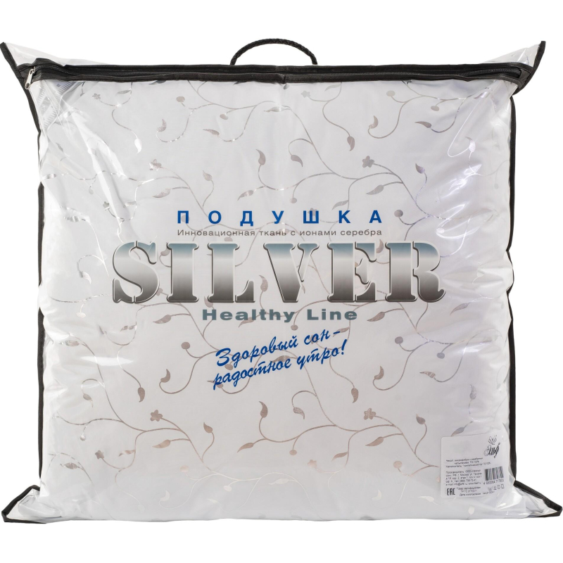 Подушка SILVER 68х68.микрофибра( 241) - фото 4