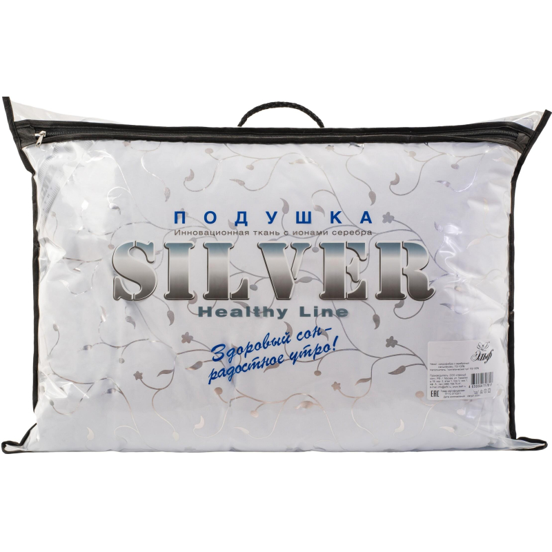Подушка SILVER 50х70.микрофибра( 242) - фото 2