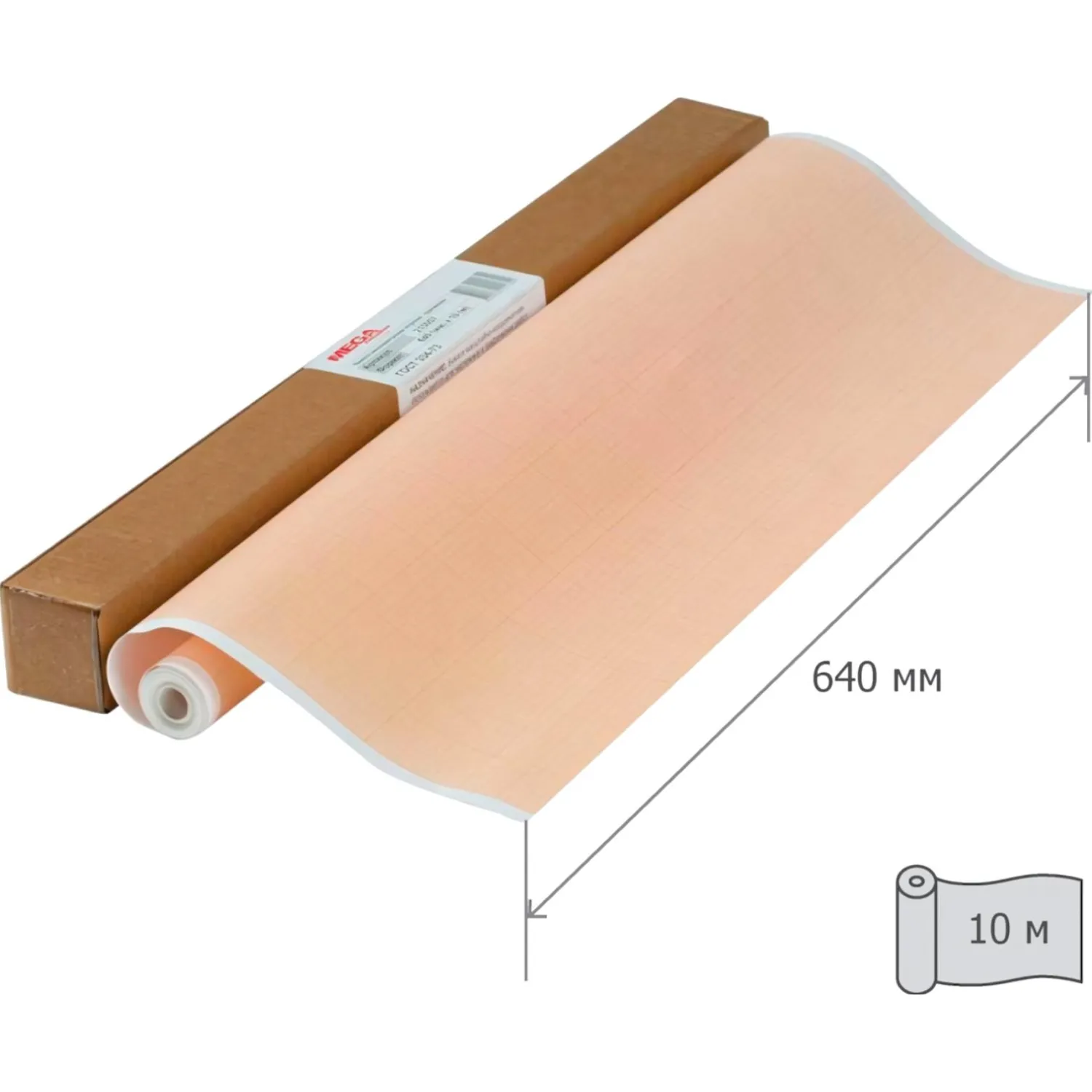 Бумага миллиметровая ProMEGA Engineer,640ммх10м,оранжевая,1рул/уп - фото 2