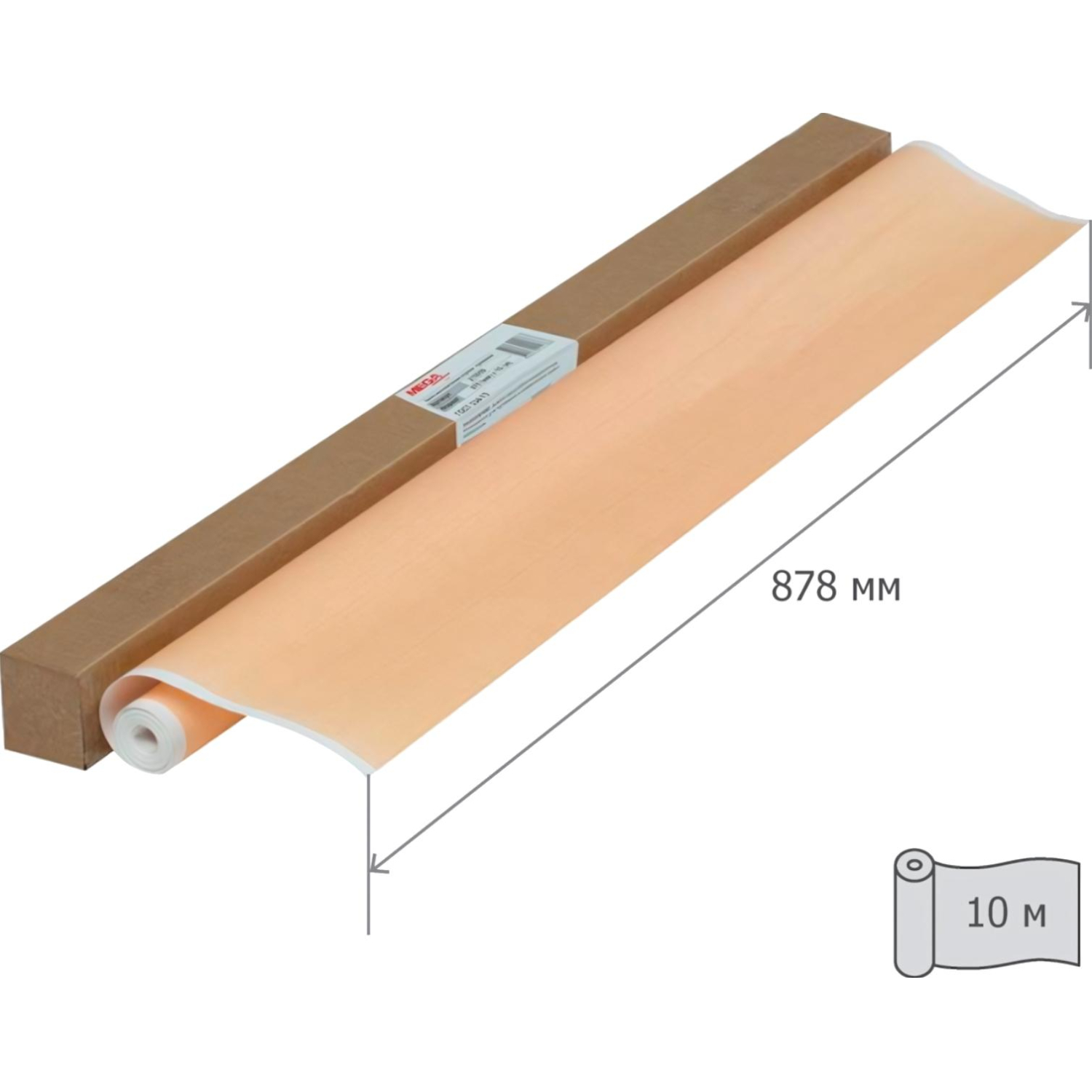 Бумага миллиметровая ProMEGA Engineer,878ммх10м,оранжевая,1рул/уп - фото 2