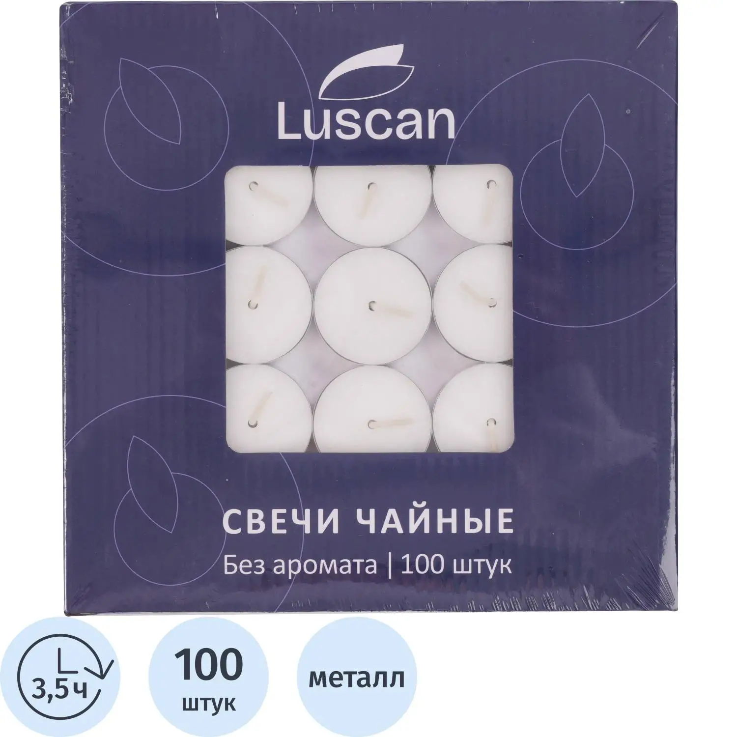 Набор свечей чайных Luscan 100 шт/уп - фото 1