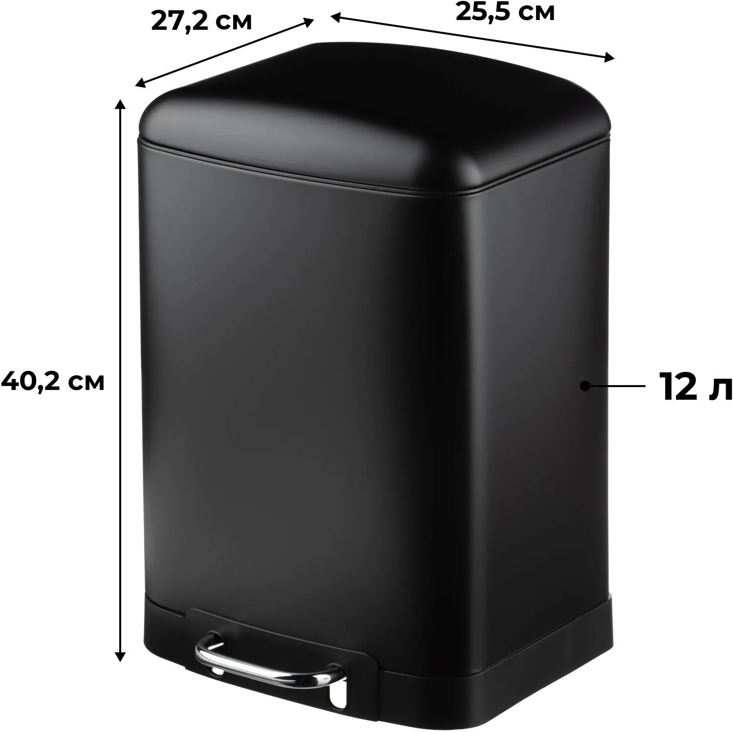 Ведро мусорное с педалью и доводчиком Luscan 12л,черное,прямоуг,металл - фото 2