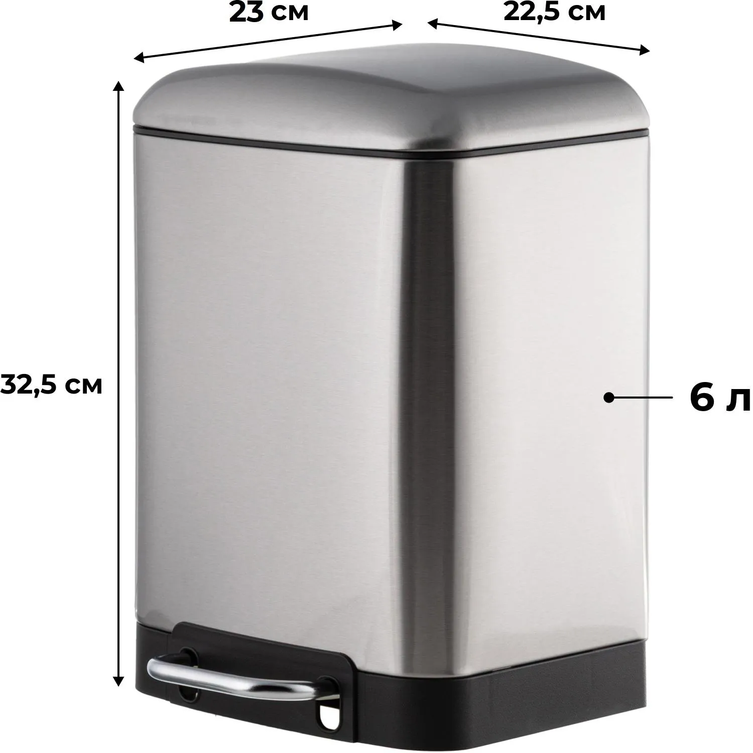 Ведро мусорное с педалью и доводчиком Luscan 6л,матов.,прямоуг,нерж сталь - фото 2