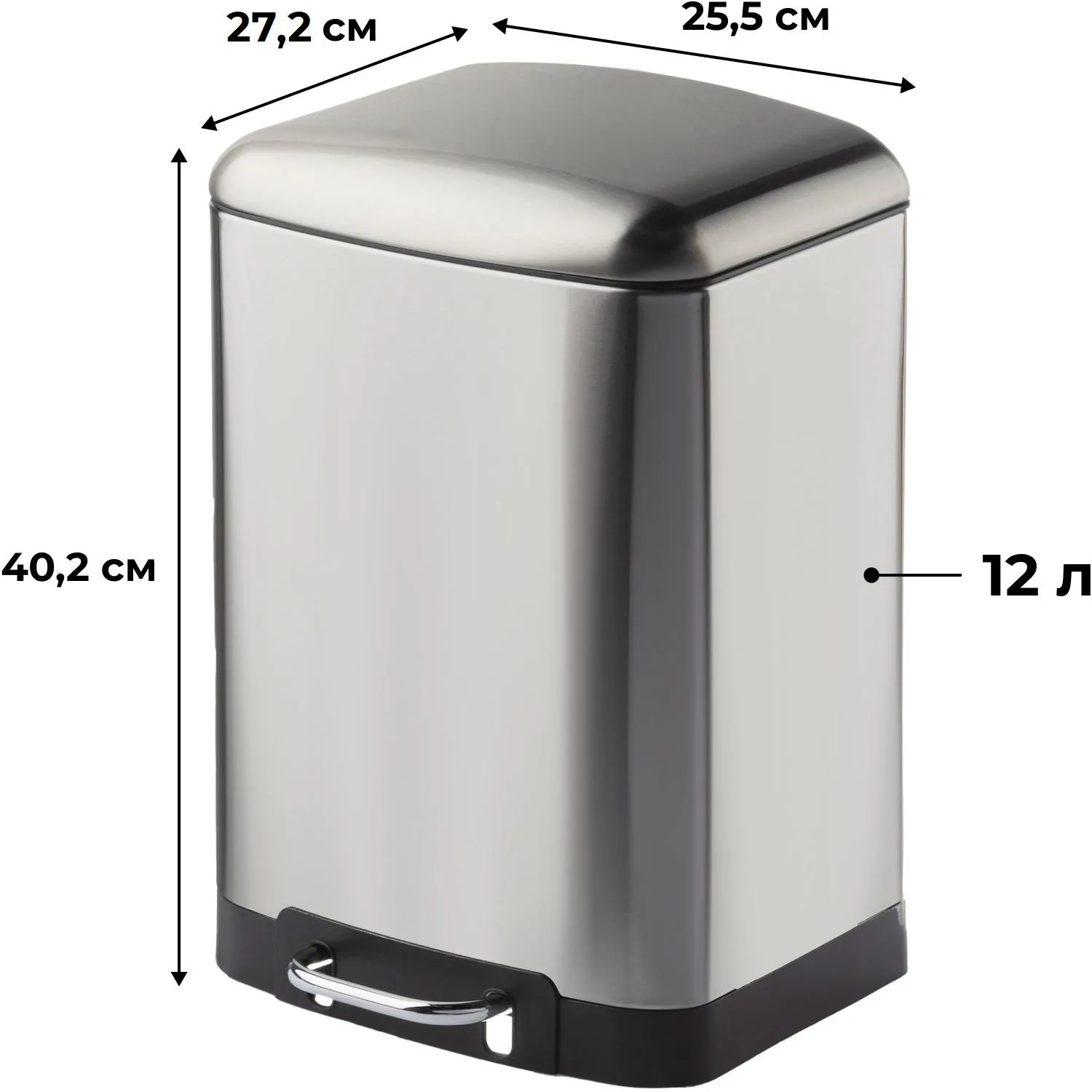 Ведро мусорное с педалью и доводчиком Luscan 12л,матов., прямоуг,нерж сталь - фото 2