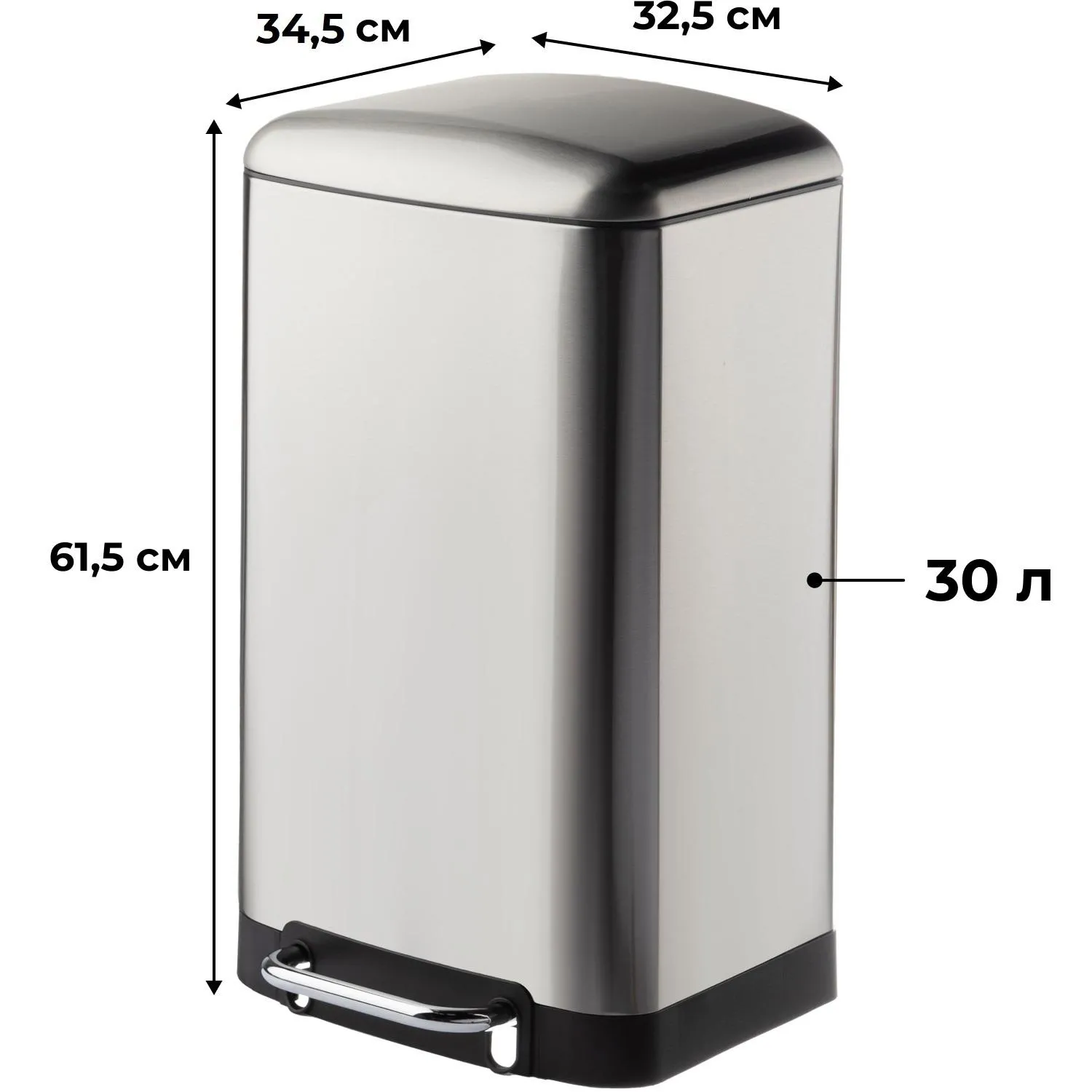 Ведро мусорное с педалью и доводчиком Luscan 30л,матов., прямоуг,нерж сталь - фото 2