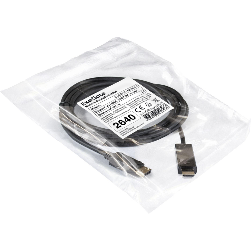Кабель DP-HDMI ExeGate EX-CC-DP-HDMI-1.8 (20M/19M, 1,8м, экран) EX284915RUS - фото 2
