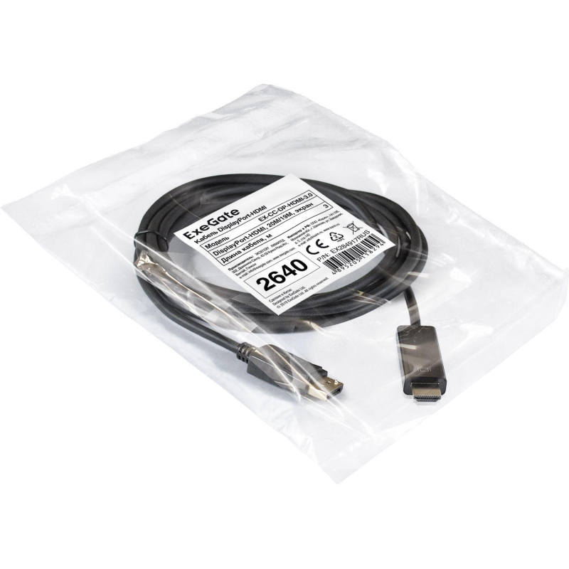 Кабель DP-HDMI ExeGate EX-CC-DP-HDMI-3.0 (20M/19M, 3м, экран) EX284917RUS - фото 2