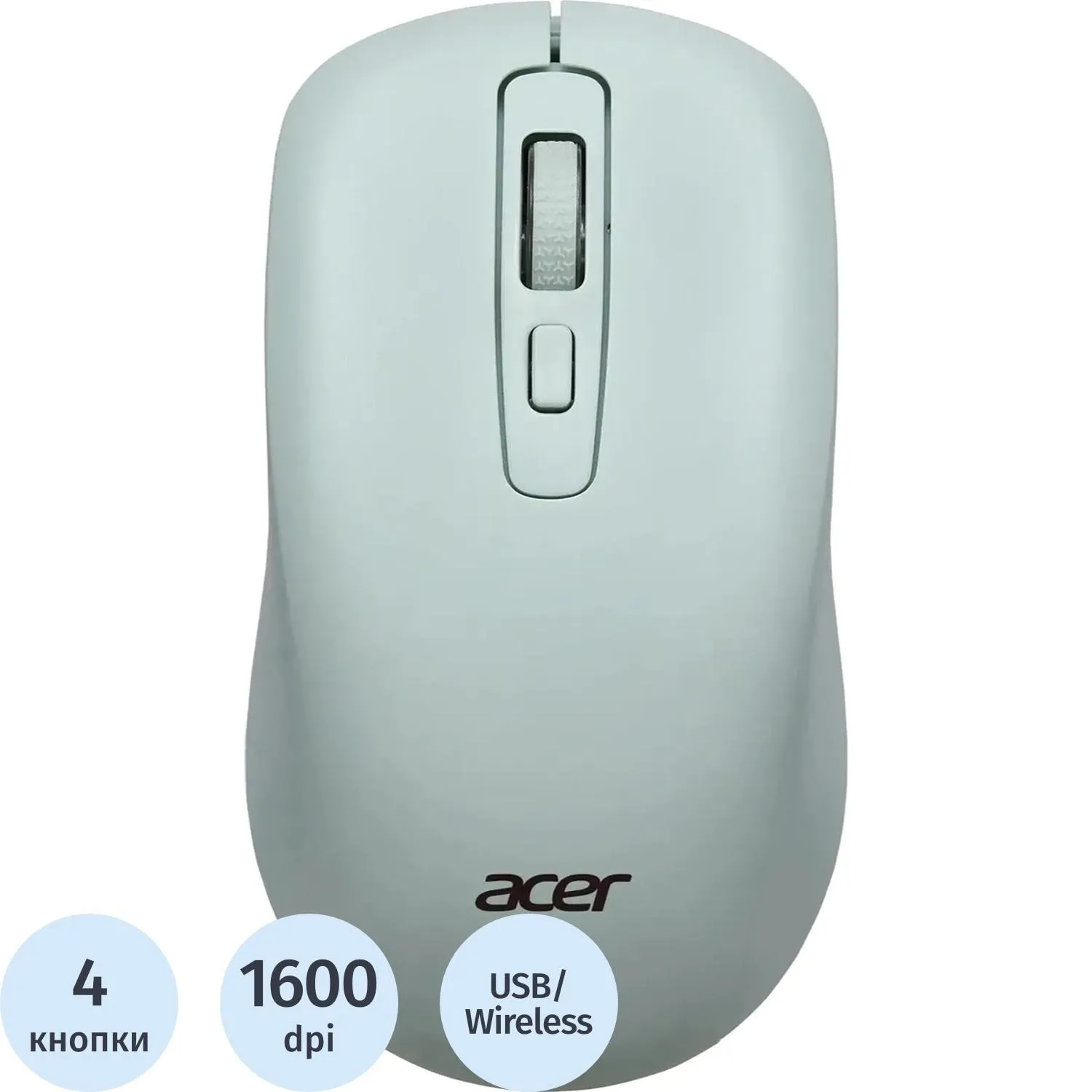 Мышь компьютерная Acer OMR309 зел. оптич. 1600dpi USB 4but (ZL.MCECC.030) - фото 1
