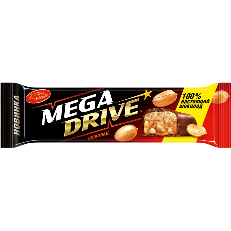 Шоколад MEGA DRIVE молочный с нач арахис нуга мягк карам 47г 20шт/уп - фото 2