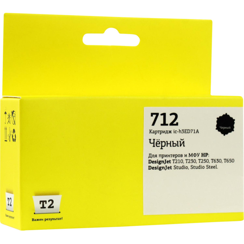 Картридж струйный T2 IC-H3ED71A (HP 3ED71A/№712 ) для HP черный - фото 1