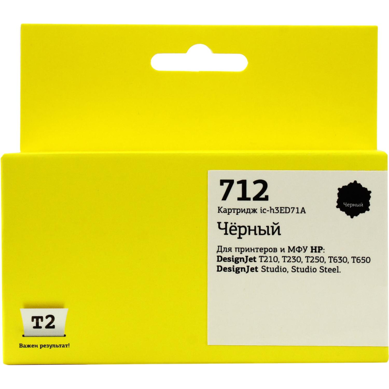 Картридж струйный T2 IC-H3ED71A (HP 3ED71A/№712 ) для HP черный - фото 2