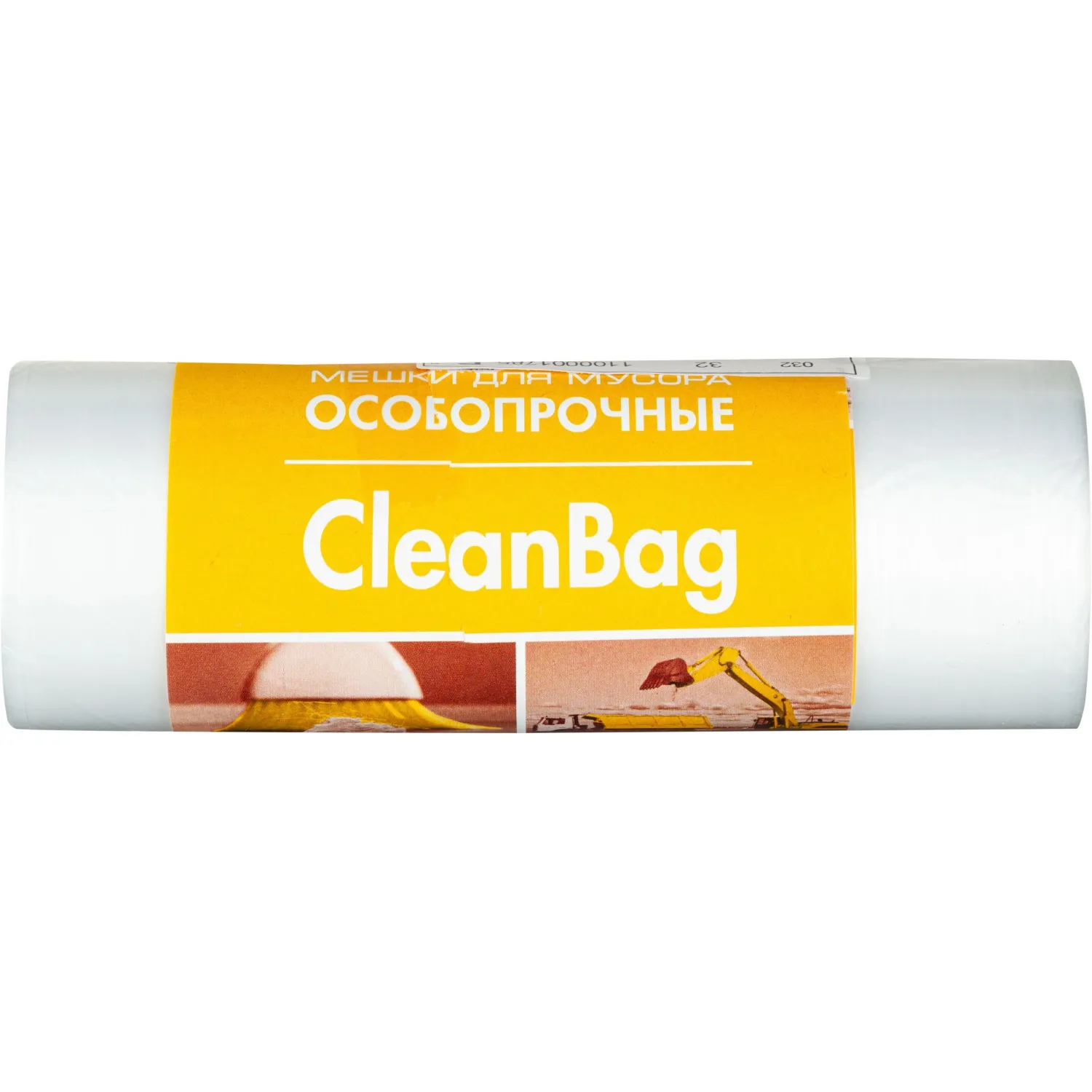 Мешки для мусора ПВД 60л 10мкм 20шт/рул прозрачные 56x68см_СПБ - фото 1
