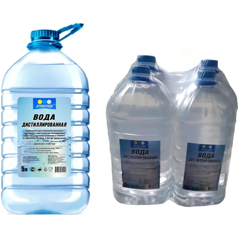 Вода дистиллированная Атлантида 5л (ПЭТ), 4 шт/ упак., 1931 - фото 1