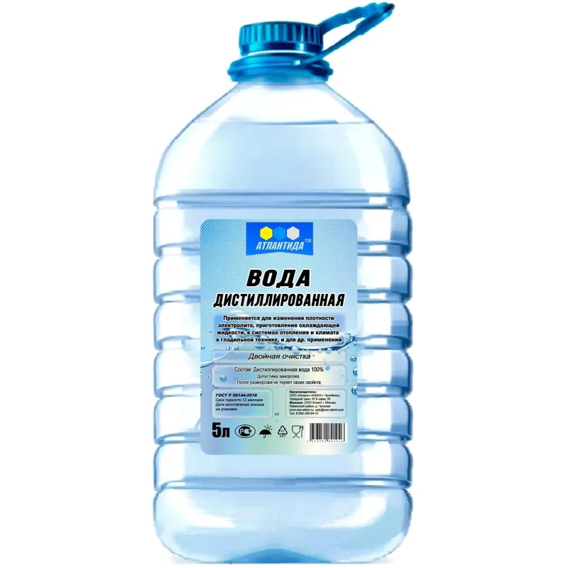 Вода дистиллированная Атлантида 5л (ПЭТ), 4 шт/ упак., 1931 - фото 4