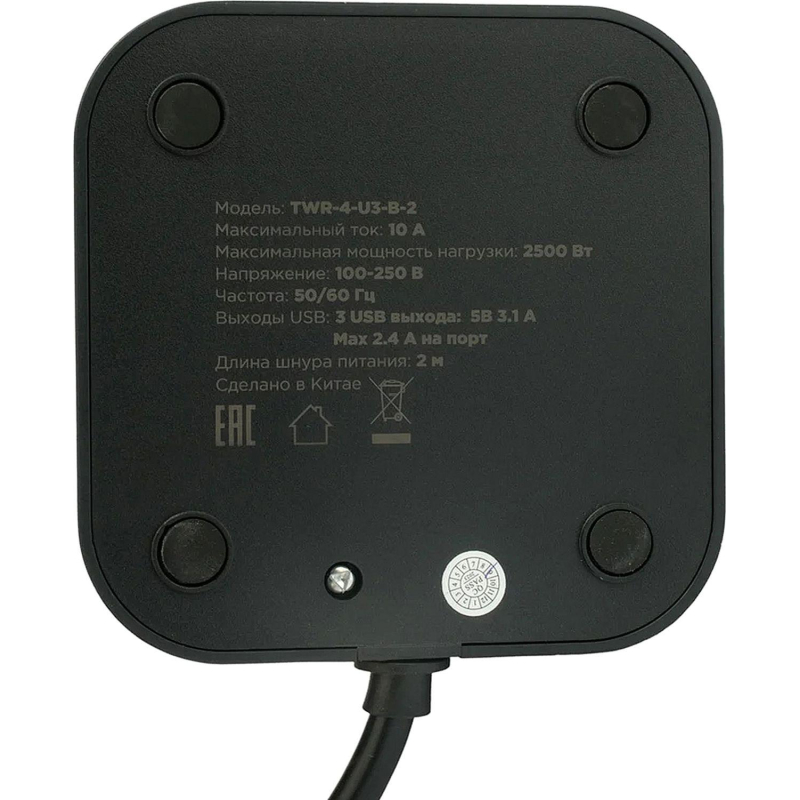 Сетевой фильтр Cablexpert Tower 4р/2м, 10А, 3xUSB, черный(TWR-4-U3-B-2) - фото 3