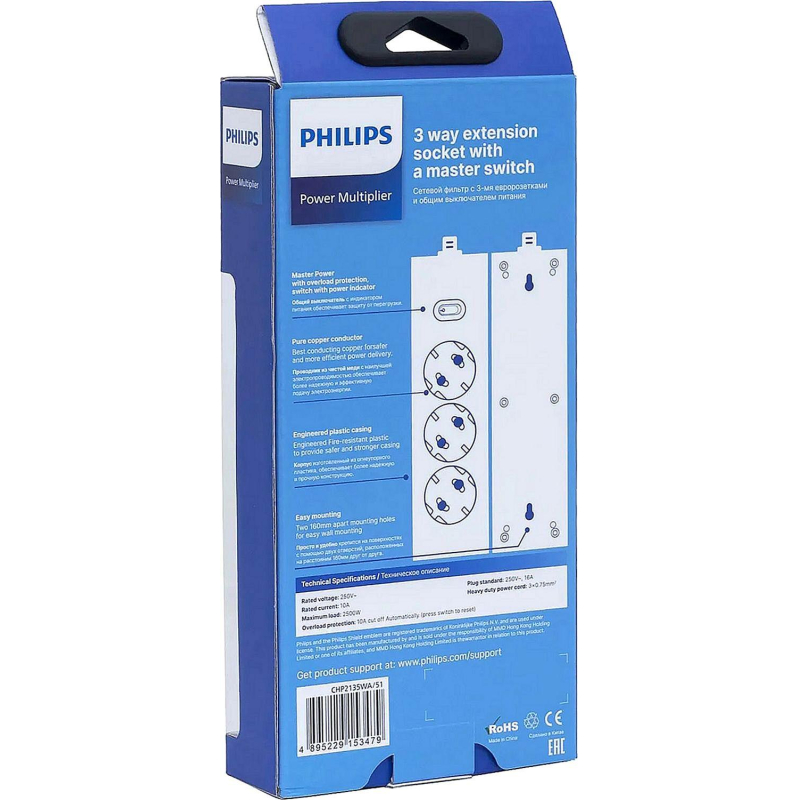 Сетевой фильтр Philips CHP2135WA/51 3р/2м, 10А, белый - фото 3