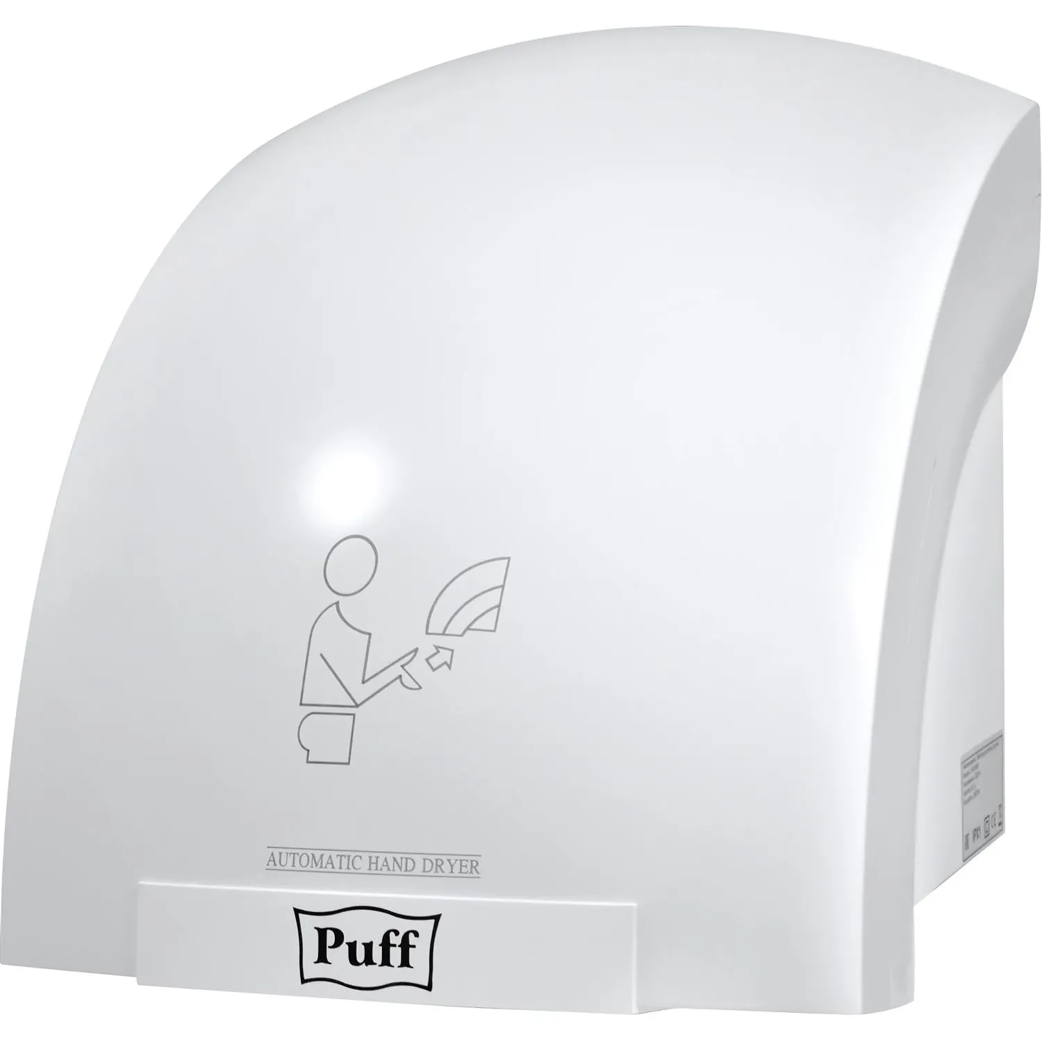 Сушилка для рук электрическая автомат Puff-8820 2 кВт пластик белая - фото 3