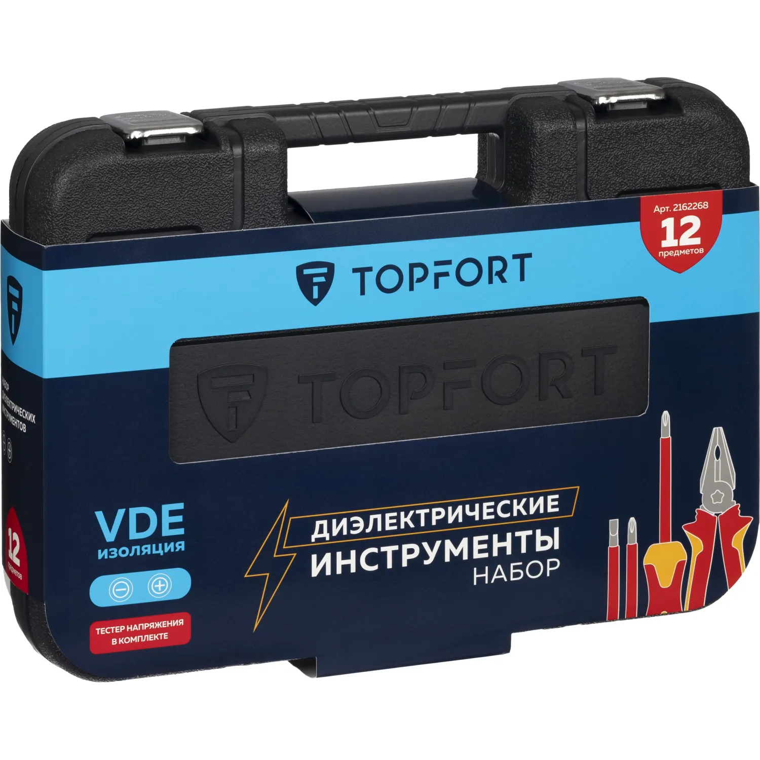 Набор диэлектрических инструментов Topfort 12 предметов (VDE584212) - фото 5