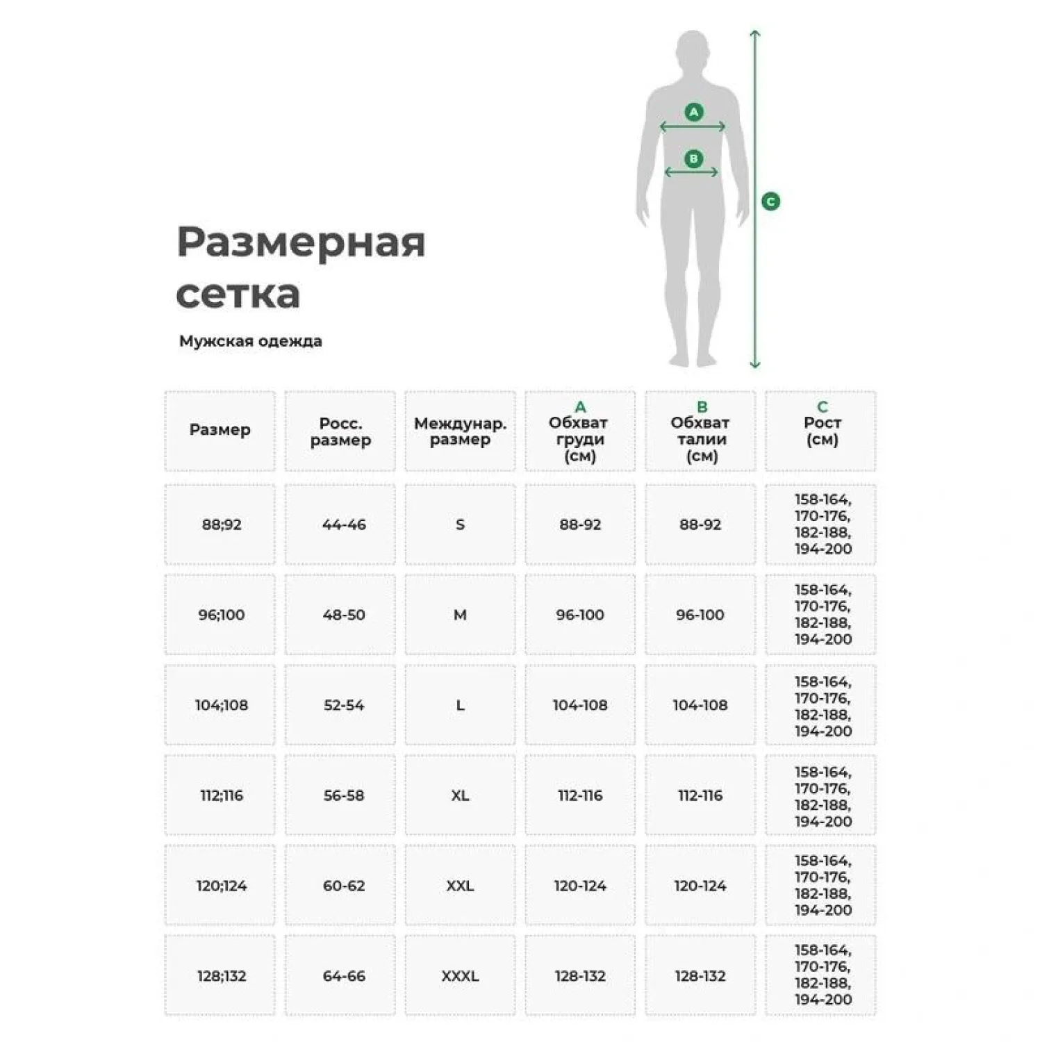 Жилет мужской утепленный ACTIVE (Жил005) жел/син (96-100, 170-176) - фото 13