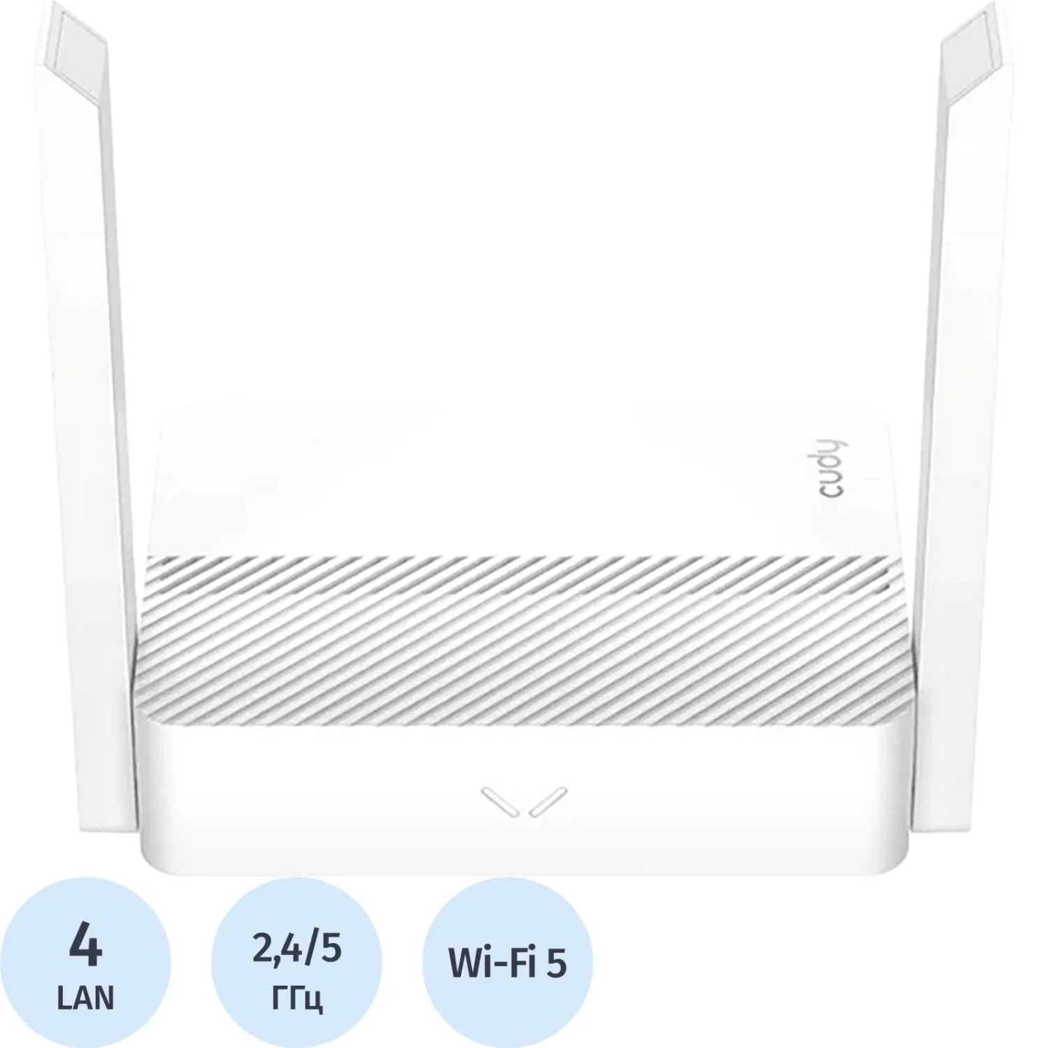 Маршрутизатор Cudy WR1200E AC1200 - фото 1