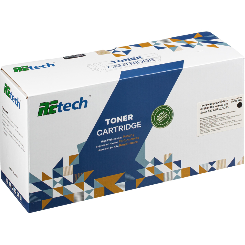 Тонер-картридж Retech 006R04403 чер. для Xerox B225/B230/B235 - фото 4