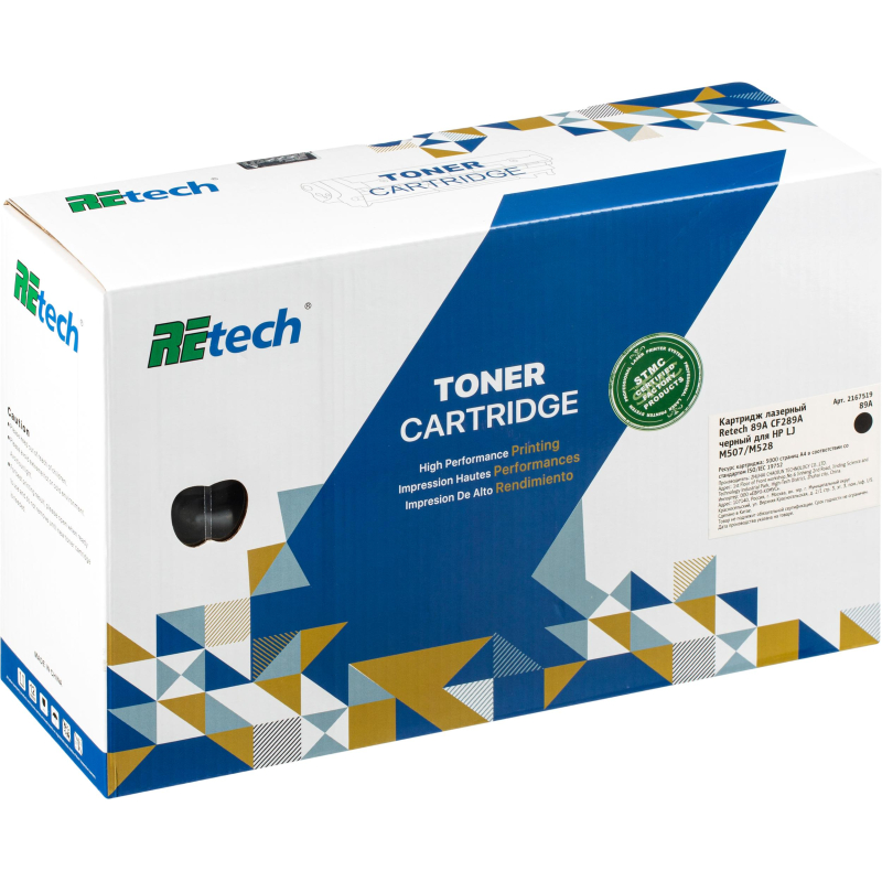 Картридж лазерный Retech 89A CF289A чер. для HP LJ M507/M528 - фото 4