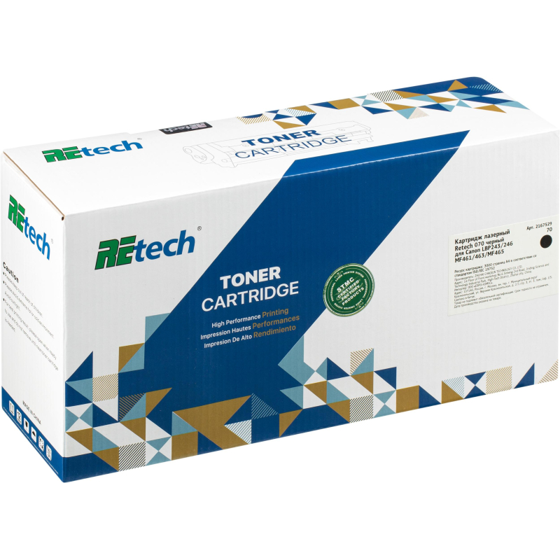 Картридж лазерный Retech 070 чер.для Canon LBP243/246 MF461/463/MF465 - фото 4