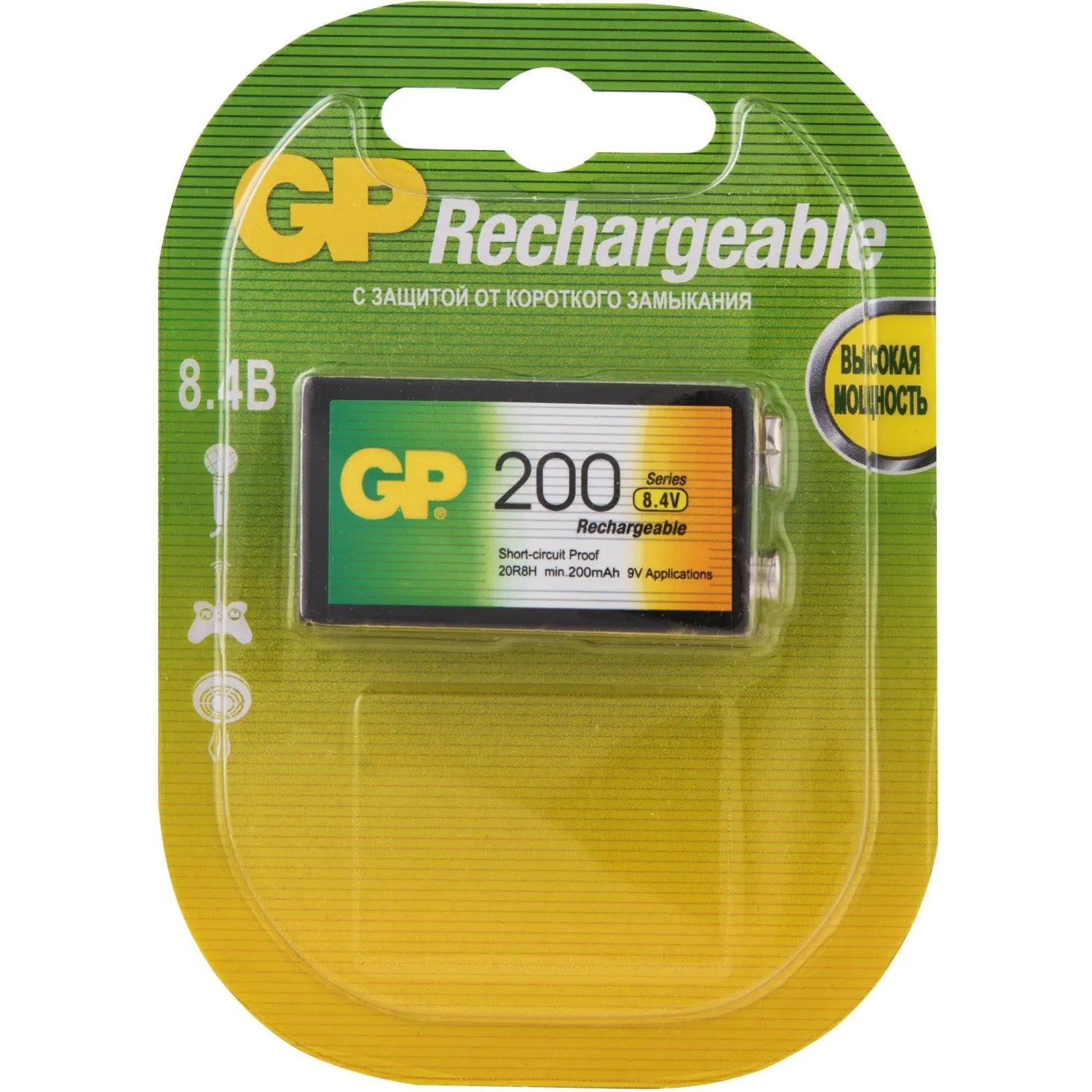 Аккумулятор GP 200mAh Крона 8,4V NiMh 20R8H-2CRU1/ 20R8HRGY-2CRCB1 бл/1шт - фото 2
