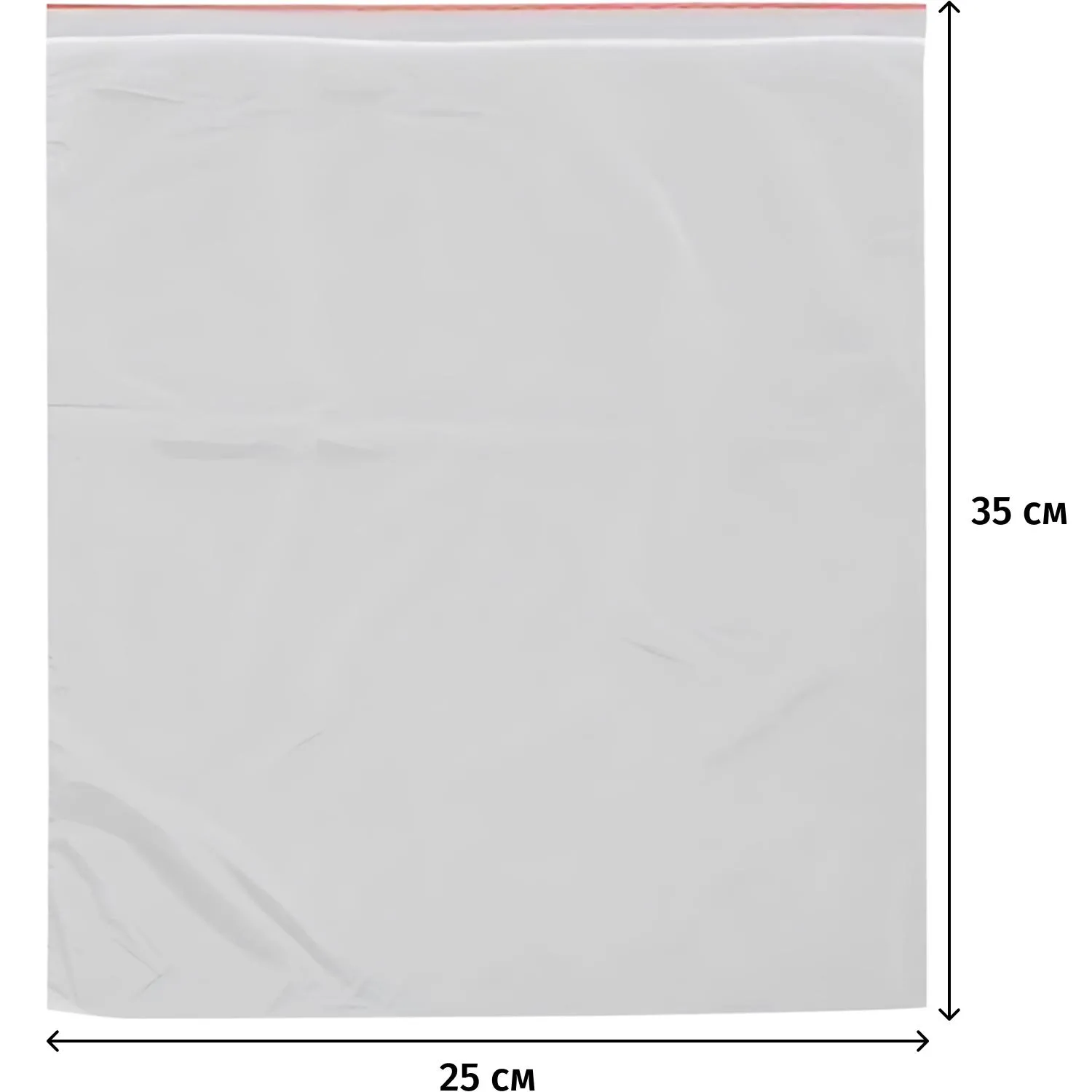 Пакет с замком (Zip Lock) 25x35 см., 35мкм, 100 шт/ - фото 2