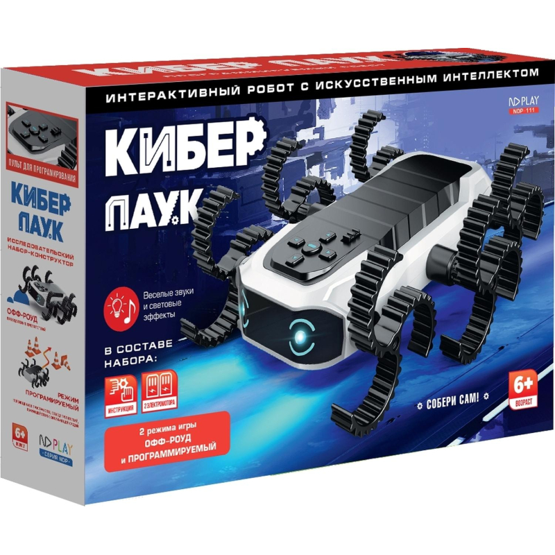 Конструктор ND PLAY Кибер Паук 305754 NDP-111 - фото 1