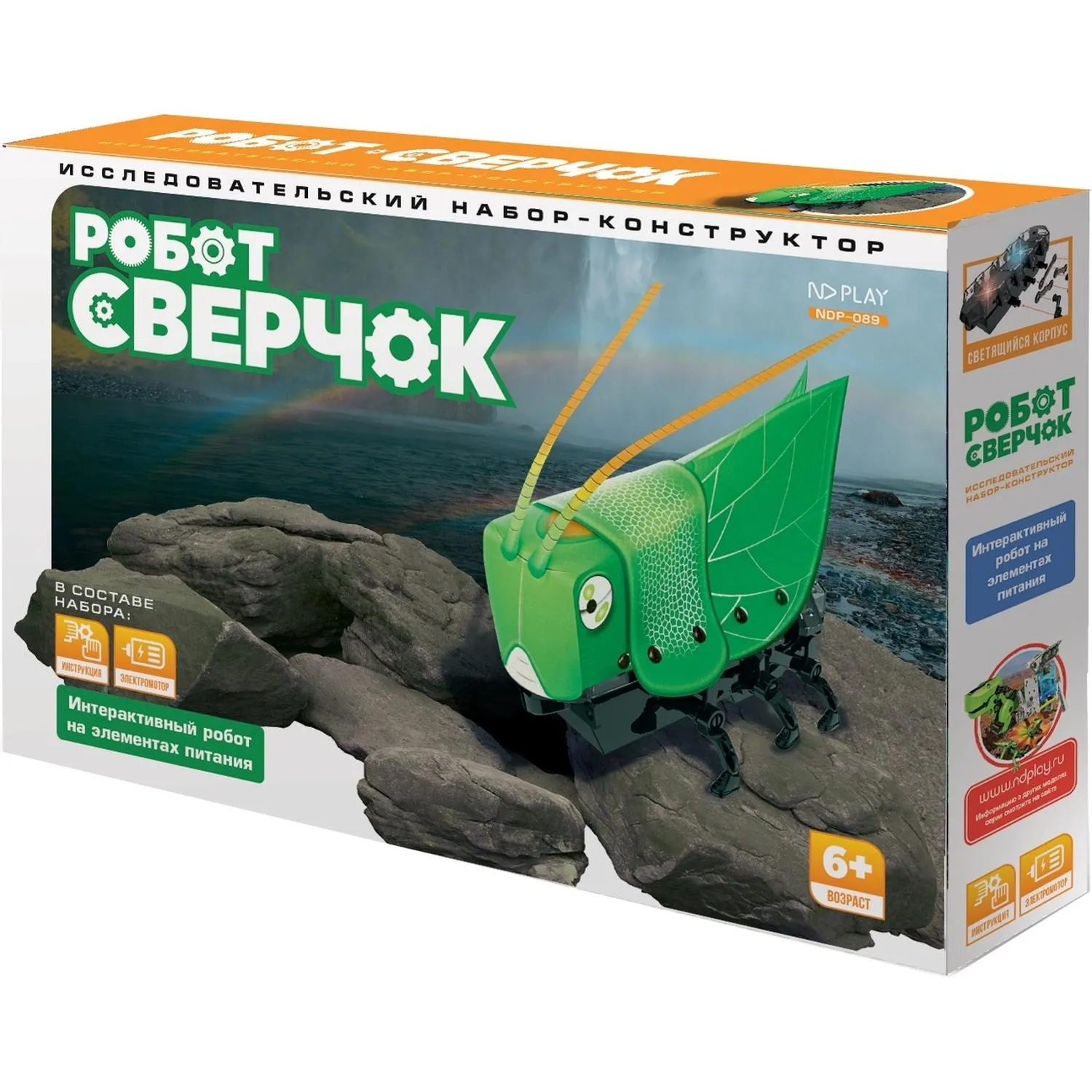 Конструктор ND PLAY Робот-Сверчок 288671 NDP-089 - фото 1