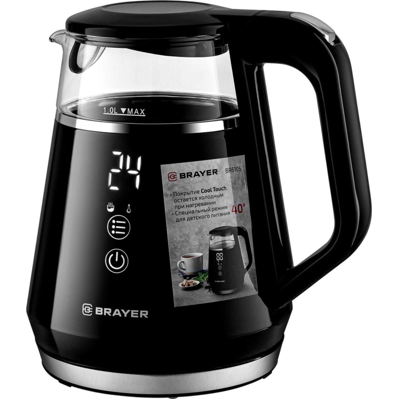 Чайник BRAYER 6105BR 1100Вт,1л,Cool Touch,электрический,cенс.упр,автооткл - фото 1