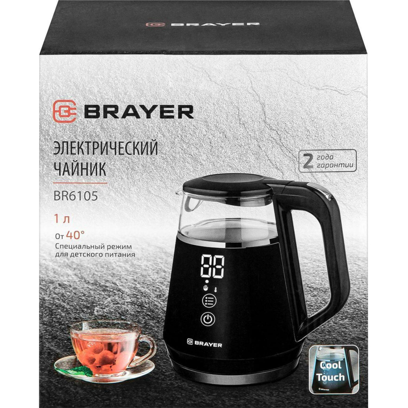 Чайник BRAYER 6105BR 1100Вт,1л,Cool Touch,электрический,cенс.упр,автооткл - фото 4