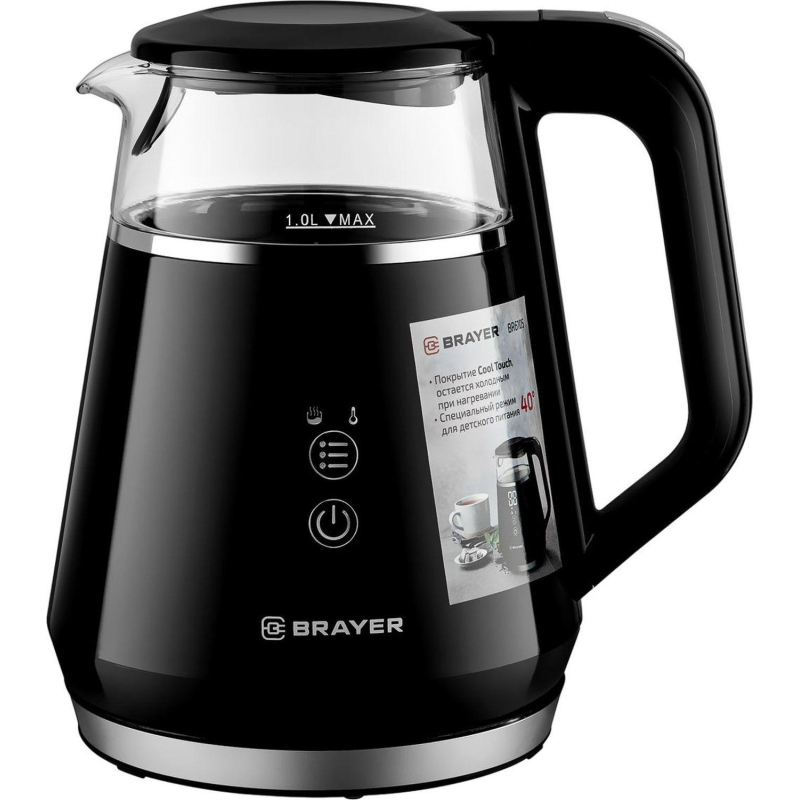 Чайник BRAYER 6105BR 1100Вт,1л,Cool Touch,электрический,cенс.упр,автооткл - фото 6