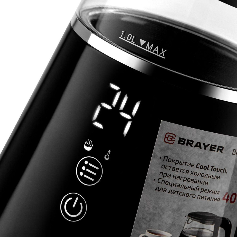 Чайник BRAYER 6105BR 1100Вт,1л,Cool Touch,электрический,cенс.упр,автооткл - фото 11