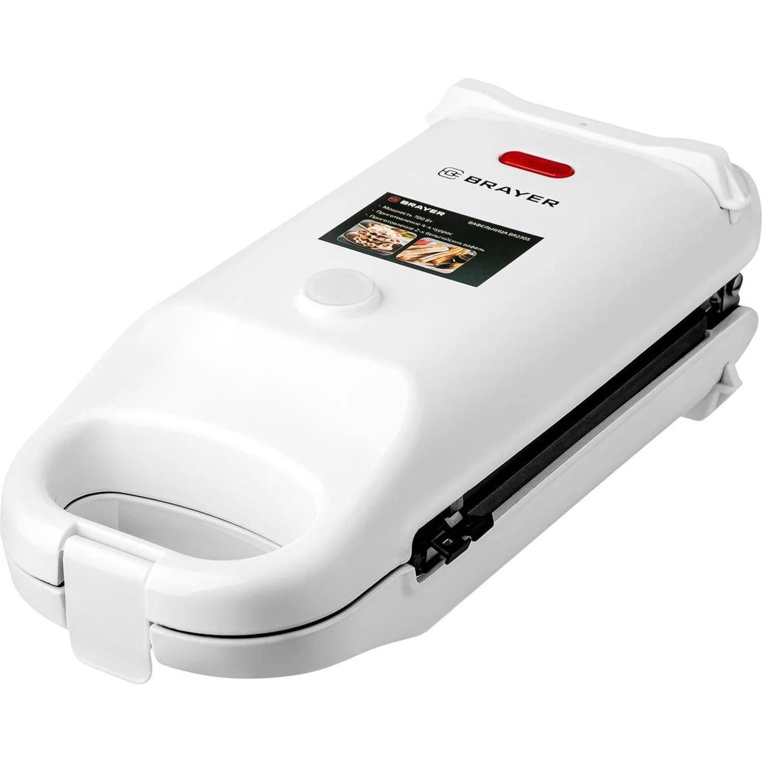 Вафельница BRAYER 2305BR,2в1,700Вт,белг.вафл,чуррос,18x11.6см,антиприг - фото 1