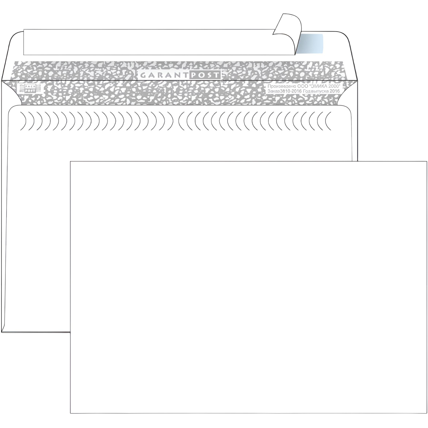 Конверт белый C4 стрип Garantpost229х324 100г250шт/уп/3810 - фото 2